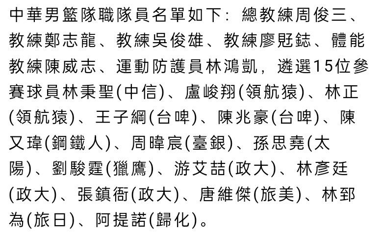 值得一提的是，上赛季攻入30粒进球的球队头号射手拉什福德在本赛季也仅有两球入账。